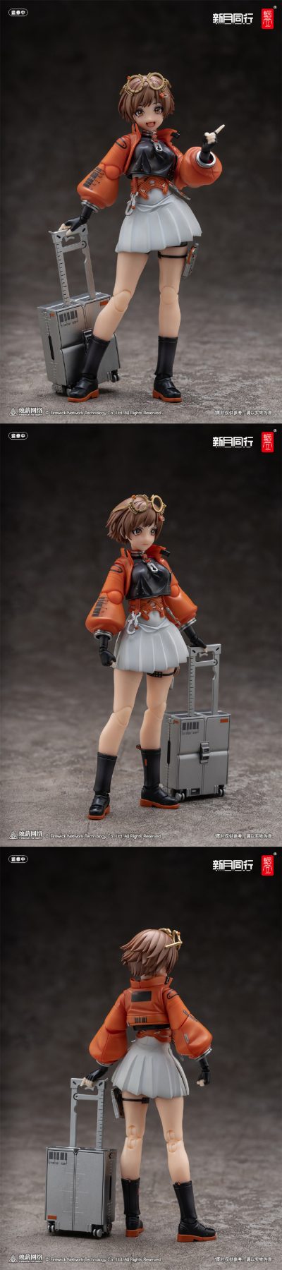 スネイルシェル　千秋　輸入版 Amazon.co.jp: 蝸之殻 SNAIL SHELL 「千秋」 1/12完成品 初回版