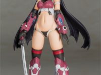 フレームアームズ・ガール】「P3 マガツキ くノ一 Ver