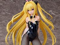 ToLOVEる 金色の闇 バニーVer. 1/4スケールフィギュア フリーイング 金色の闇 バニーVer.