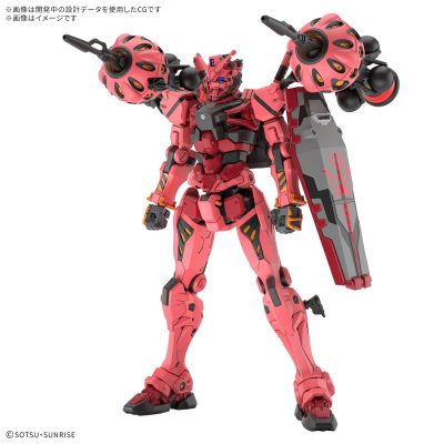 ガンプラ・プラモ】「バンダイプラモ新商品」 【ホビーサーチ