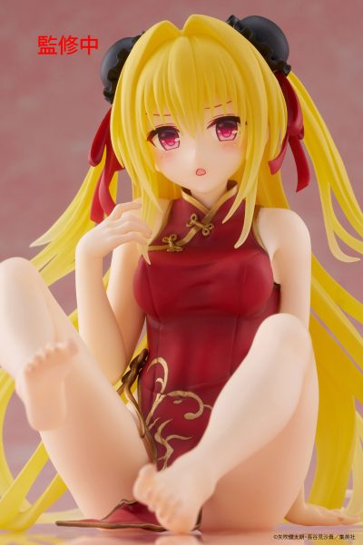 ToLOVEる　フィギュア　7個セット　モモ　金色の闇　まとめ売り 51j6ARMQkBL._UF350,350_QL50_.jpg
