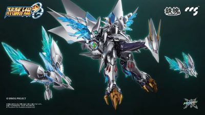 鉄魄 サイバスター 精霊憑依Ver スペシャルエディション スパロボ】鉄魄 MORTAL MIND『サイバスター（精霊憑依Ver