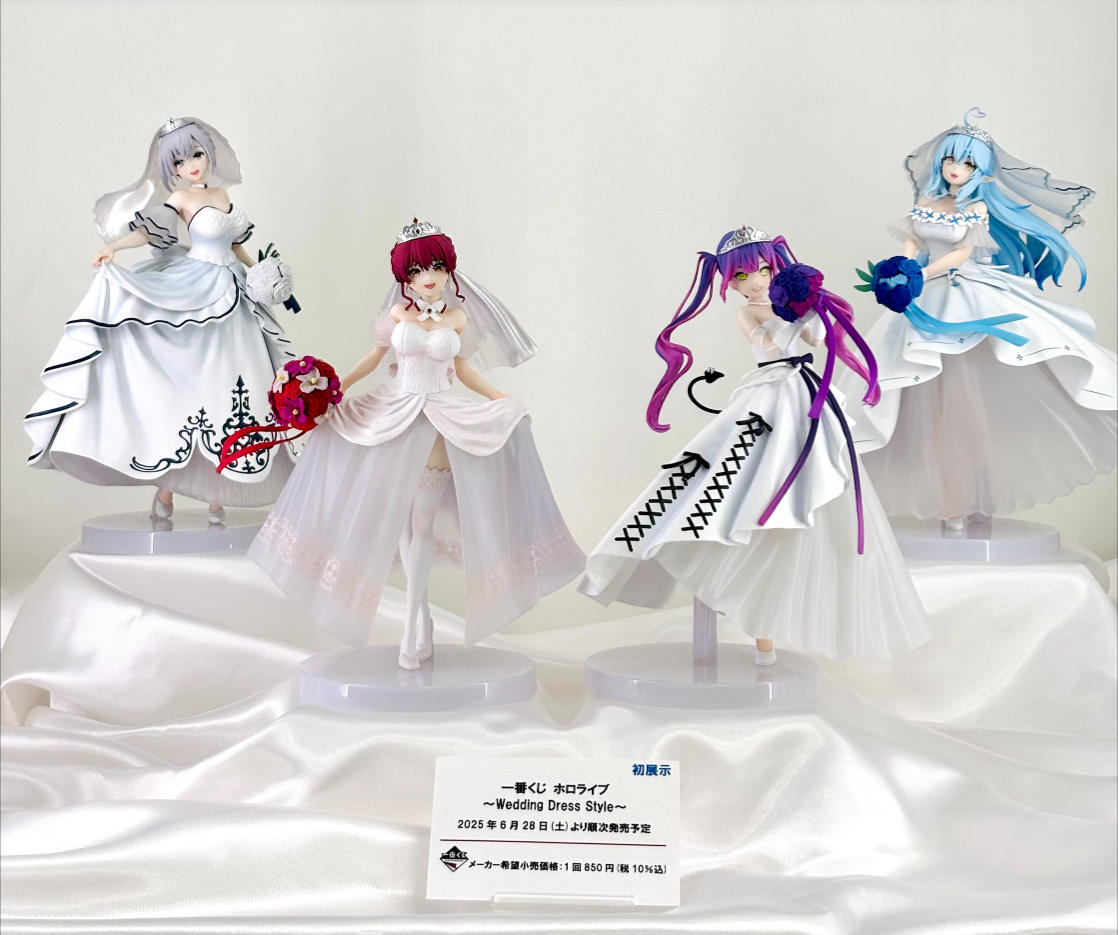 ホロライブ～Wedding Dress Style～ちょこのっこフィギュアセット 一番くじ「ホロライブ ～Wedding Dress Style～」フィギュア画像