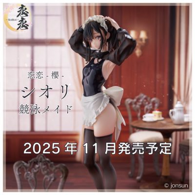 HanaBee　こうたろ氏　彩瀬凉子　1/6スケールフィギュア 特典】彩瀬涼子 illustration by こうたろ 1/6 完成品フィギュア