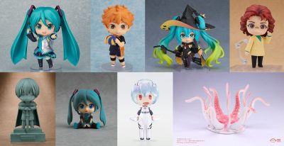 ねんどろいど 初音ミク マジミラ2021 台座欠品 Amazon.co.jp: グッドスマイルカンパニー(GOOD SMILE COMPANY