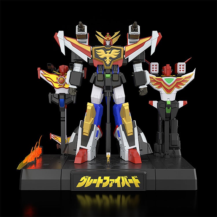 勇者シリーズ】THE合体「マイトガイン・アップデートアーム