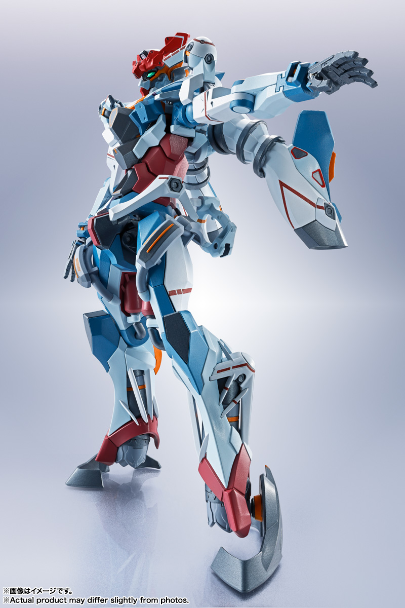 ガンダム新シリーズ「機動戦士Gundam GQuuuuuuX」より「METAL