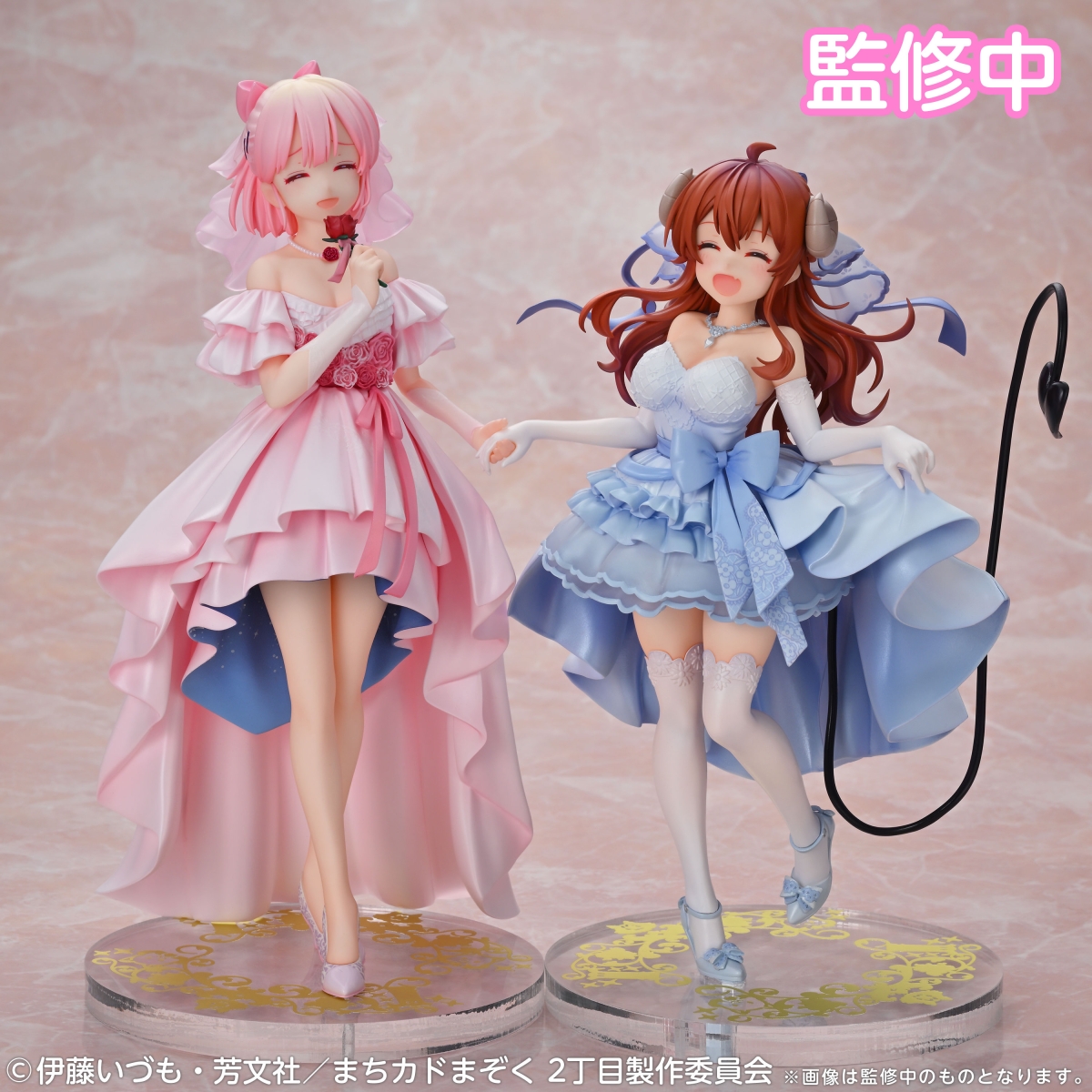 まちカドまぞく】メディコス「シャドウミストレス優子