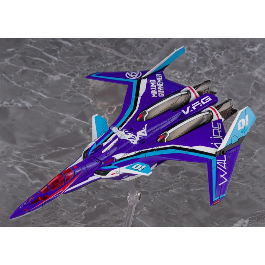 美雲② PLAMAX MF-11 minimum factory 美雲・ギンヌメール