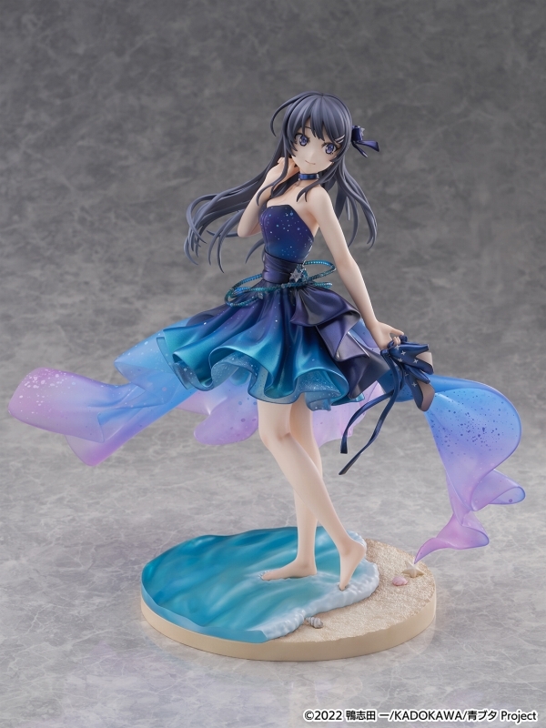 フィギュア　まとめ売り　6点(すーぱーそに子　星宮六喰　桜島麻衣　ラクス) 青ブタシリーズ】CyberZ「桜島麻衣 -Starry Dress Ver