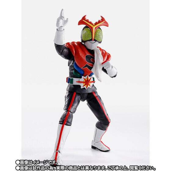 S.H.Figuarts(真骨彫製法) 「仮面ライダーストロンガー」【2次