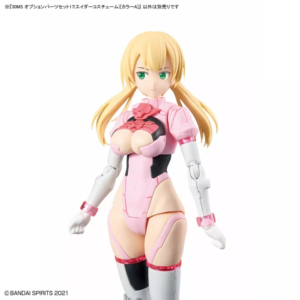 30MS 黛 冬優子 ナースver 30MS】「アイドルマスター シャイニーカラーズ 黛 冬優子