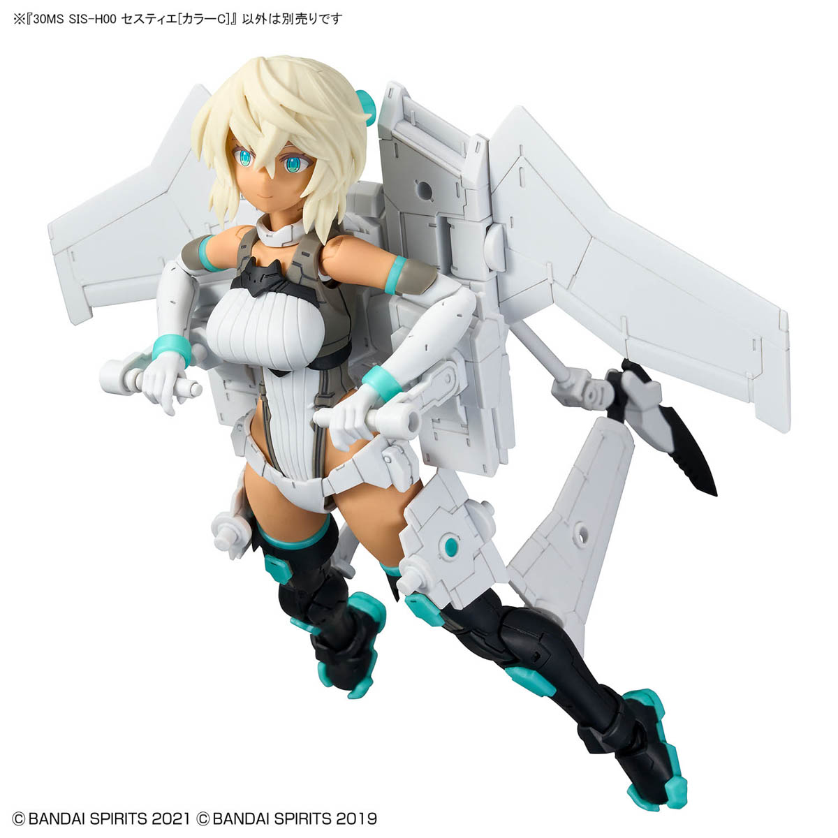 30MS SIS-H00 セスティエ サージェントコスチューム ダッシュユニット 5月24日発売予定のプラモデル「30MS SIS-H00 セスティエ[カラーC