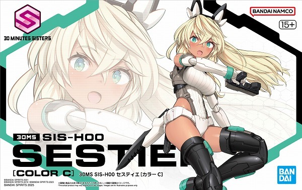 30MS SIS-H00 セスティエ サージェントコスチューム ダッシュユニット 30MS SIS-H00 セスティエ サージェントコスチューム ダッシュ