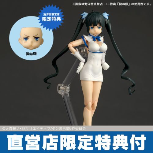 ダンまち】リボルテック「ヘスティア」可動フィギュア【予約開始