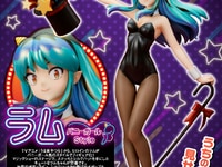 うる星やつら】キューズQ「ラム バニーガールStyle」フィギュア