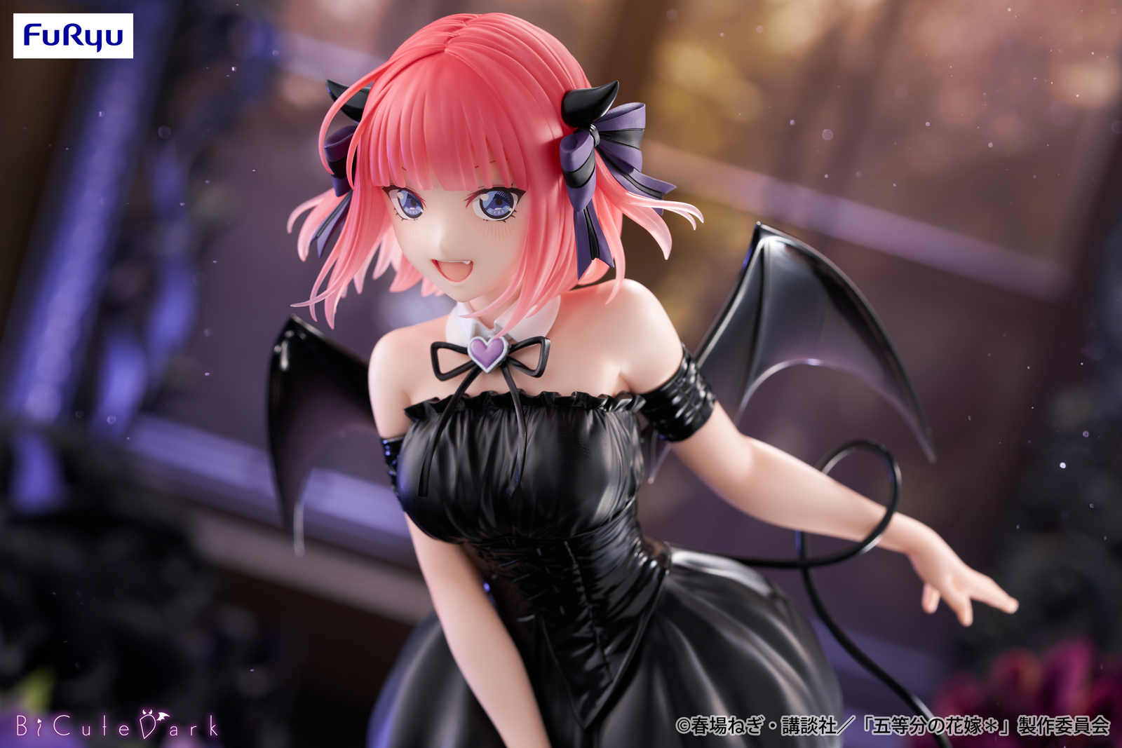 五等分の花嫁】BiCute Dark「中野二乃 」プライズフィギュア