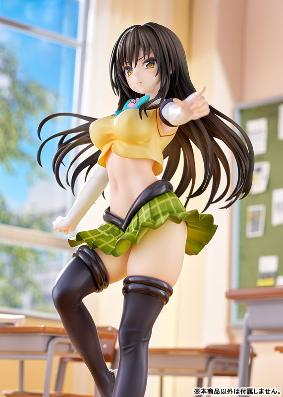 ToLOVEる】キューズQ「古手川唯 アレンジ制服版」フィギュア