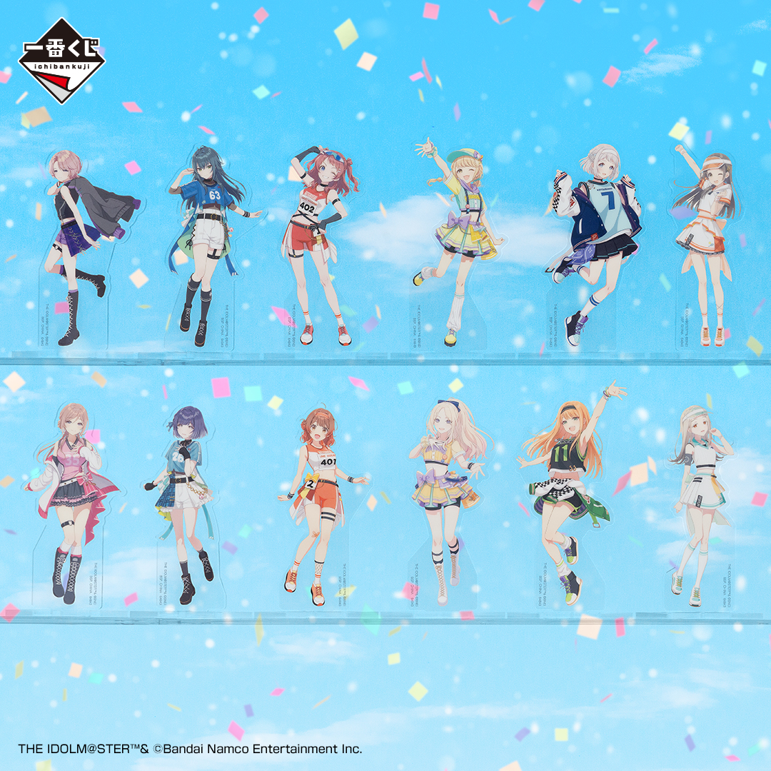 学園アイドルマスター　 フィギュア　まとめ売り　　12体 一番くじ「学園アイドルマスター Part2」オンライン販売開始