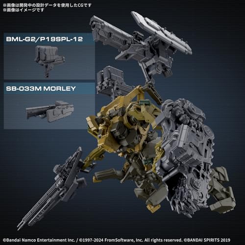 バンダイ 30MM ミルクトゥース メランダー ウェポンセット05 未組立新品 ARMORED CORE Ⅵ FIRES OF RUBICON』より新たなAC「ミルク