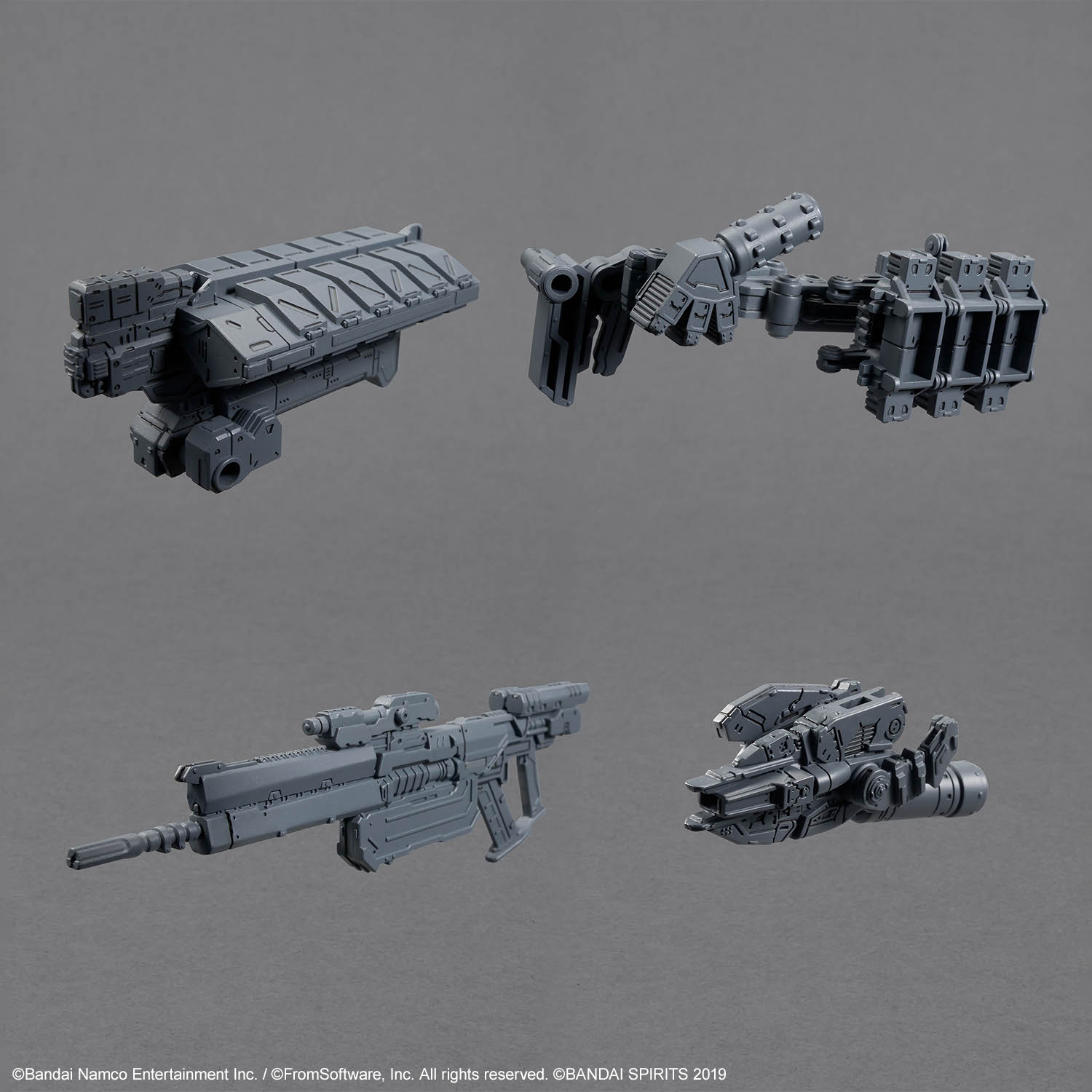 バンダイ 30MM ミルクトゥース メランダー ウェポンセット05 未組立新品 アーマード・コア】30MM「RaD CC-3000 WRECKER ミルクトゥース