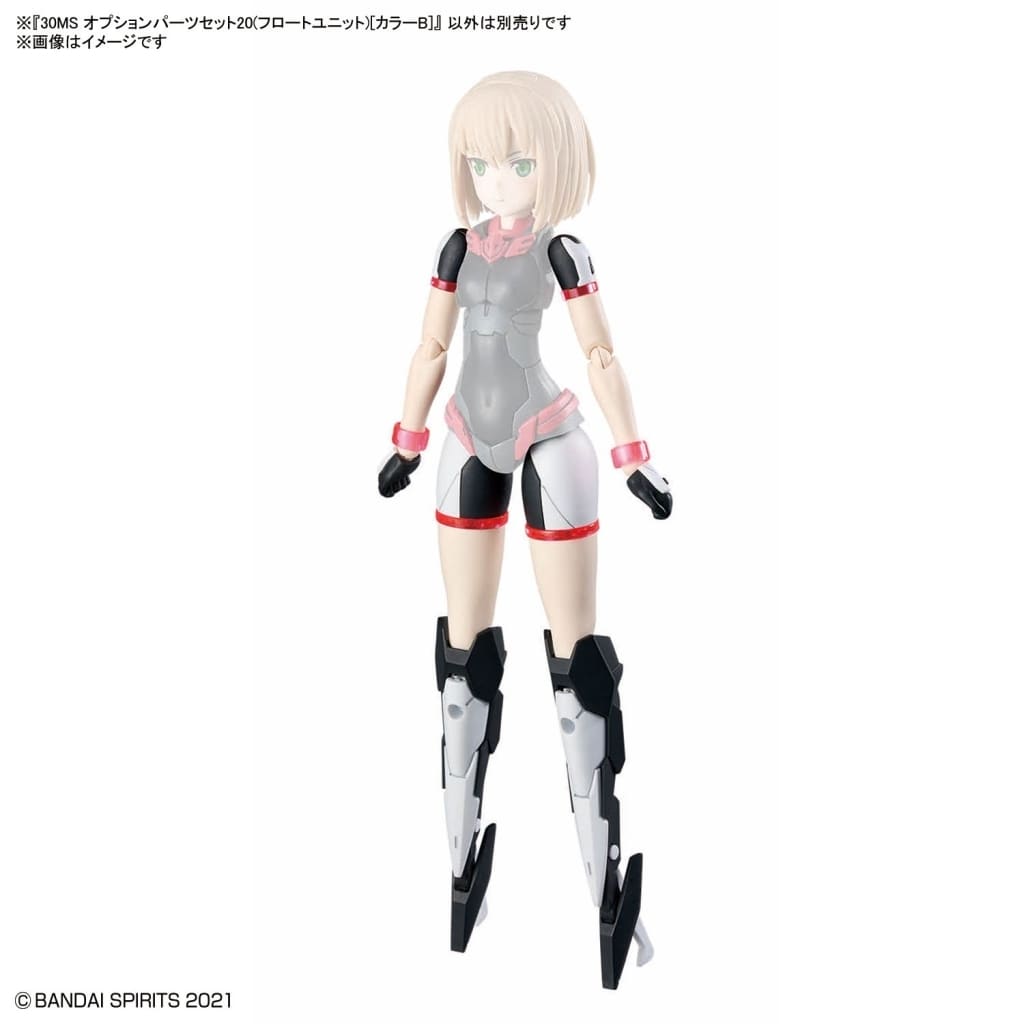 30MS SIS-Y00シュレミ＆オプションパーツ20(フロートユニット)セット 30MS オプションパーツセット20 (フロートユニット) レビュー