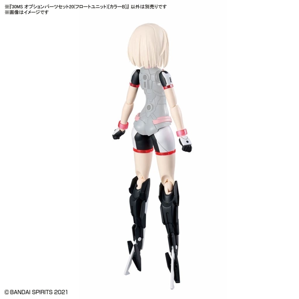 30MS SIS-Y00シュレミ＆オプションパーツ20(フロートユニット)セット Amazon | BANDAI SPIRITS(バンダイスピリッツ) 30MS オプション