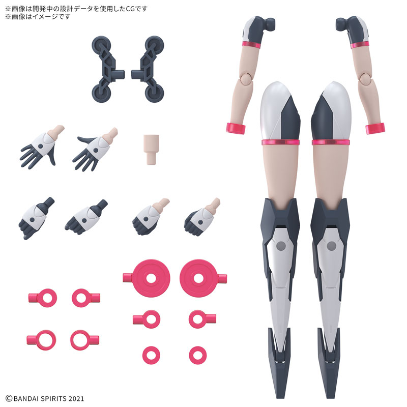 30MS SIS-Y00 シュレミ フロートユニット カラーBセット 30MS SIS-Y00 シュレミ [カラーB] + オプションパーツセット20