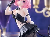 ToLOVE】BiCute Bunnies Figure「モモ・ベリア・デビルークー
