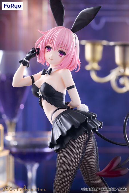 ToLOVE】BiCute Bunnies Figure「モモ・ベリア・デビルークー
