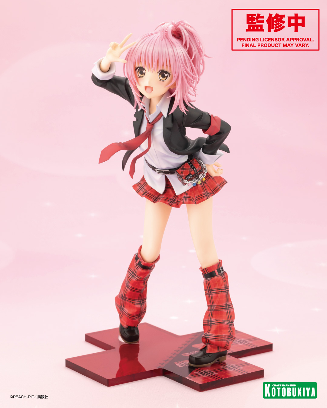 しゅごキャラ！ デコれっちゅ 日奈森あむ きせかえフィギュア デコれっちゅ しゅごキャラ！ 日奈森あむ