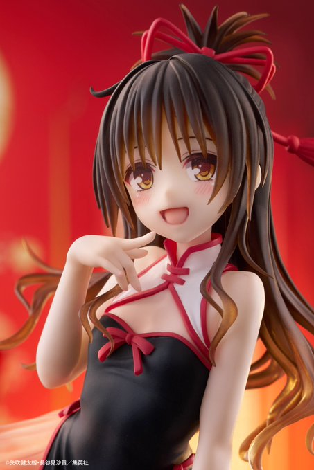 結城　美柑　SP PSA8 Bfull (日本量産フィギュアの販売はBfull ） / ToLOVEる