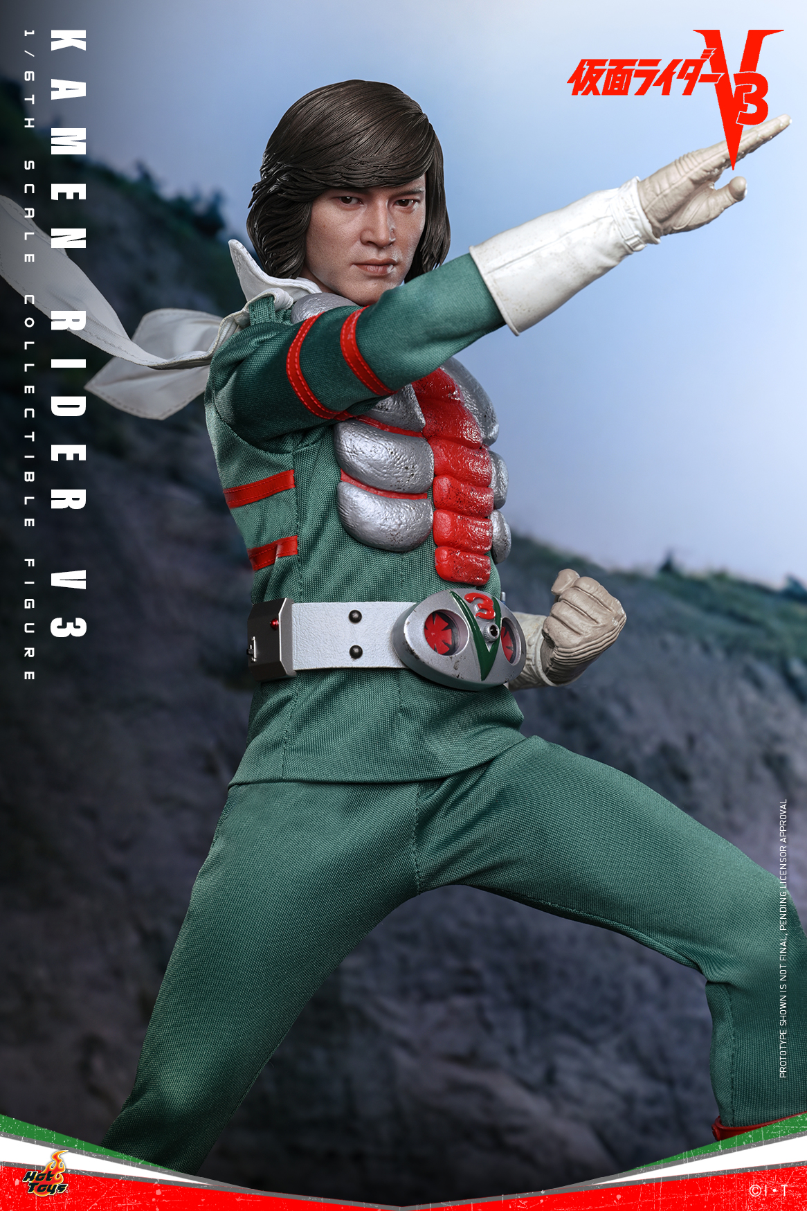 仮面ライダー　S.H.Figuarts 仮面ライダーサウザー 仮面ライダーV3】ホットトイズ 「仮面ライダーV3」1/6スケール