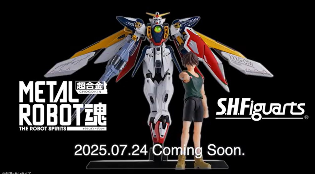 ガンダムW】「METAL ROBOT魂 ウイングガンダム」「S.H.Figuarts