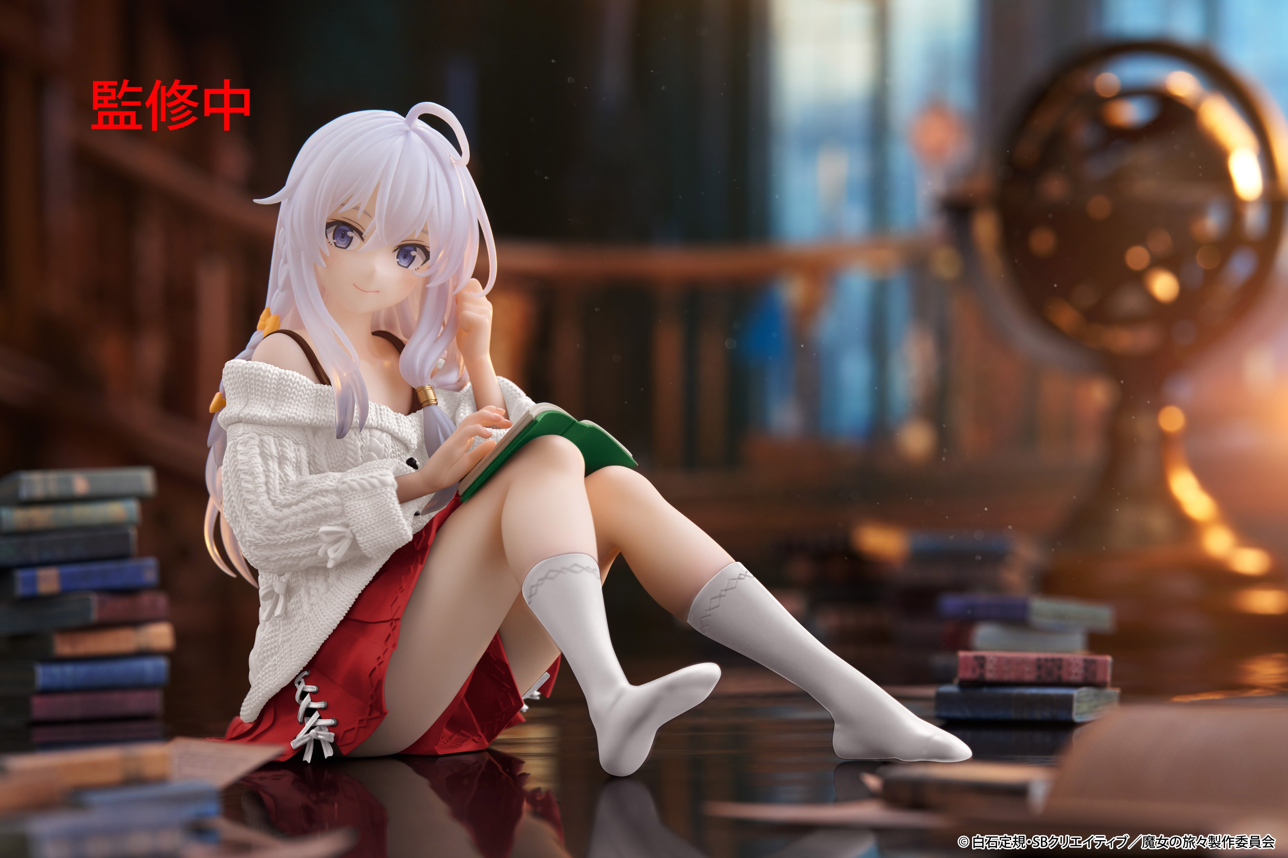 魔女の旅々】Desktop Cute フィギュア「イレイナ～私服ver