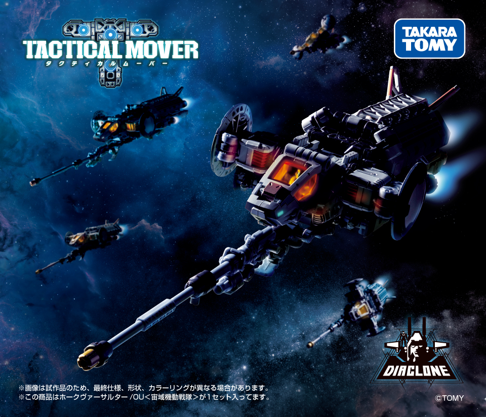 wonfes/reserve/fig_20250729_1753776048012.jpg