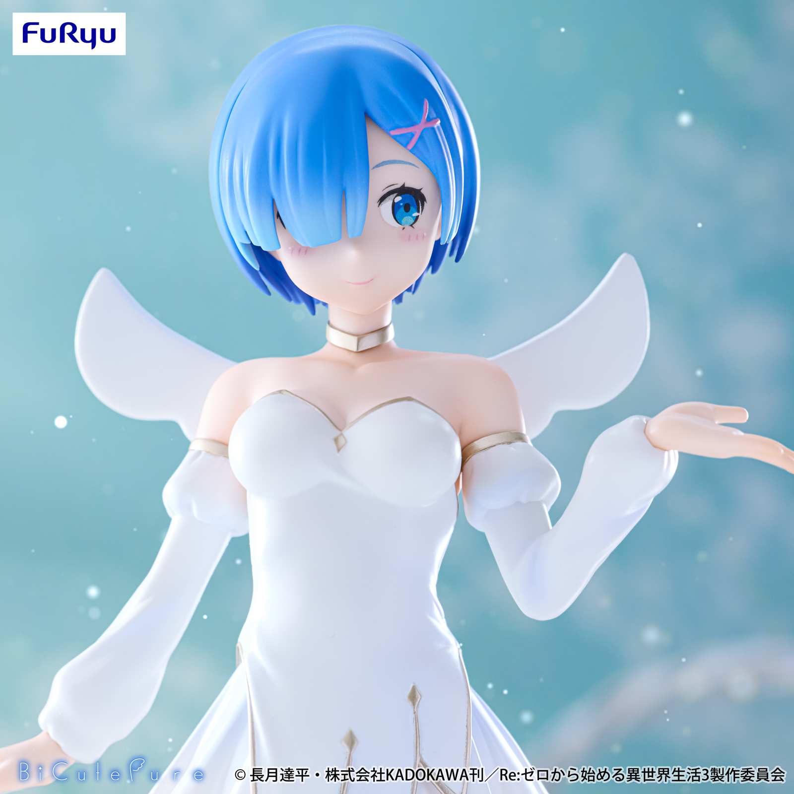 Re:ゼロから始める異世界生活】「レム」プライズフィギュア 彩色