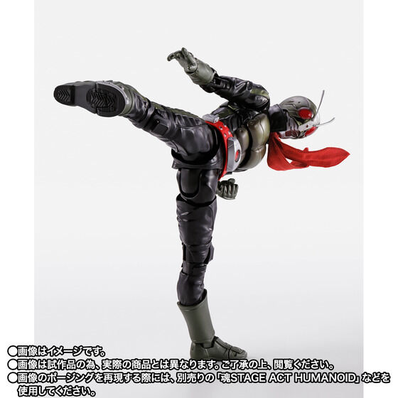 仮面ライダー THE NEXT】S.H.Figuarts真骨彫「仮面ライダー2号