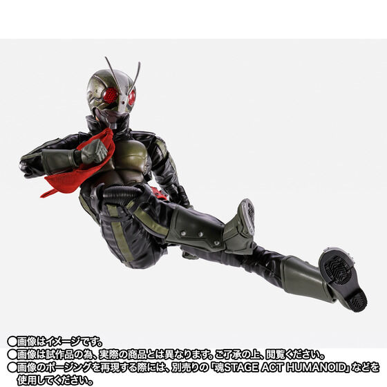 BANDAI - 仮面ライダー２号（佐々木剛）★圧倒的な造形美に超可動なフィギュア★新2号タイプ 仮面ライダー THE NEXT】S.H.Figuarts真骨彫「仮面ライダー2号