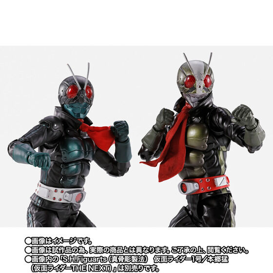 仮面ライダー THE NEXT】S.H.Figuarts真骨彫「仮面ライダー2号