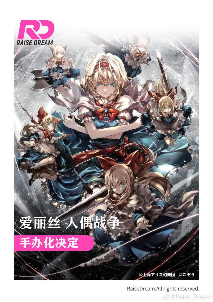 eXg ->摜>5 
