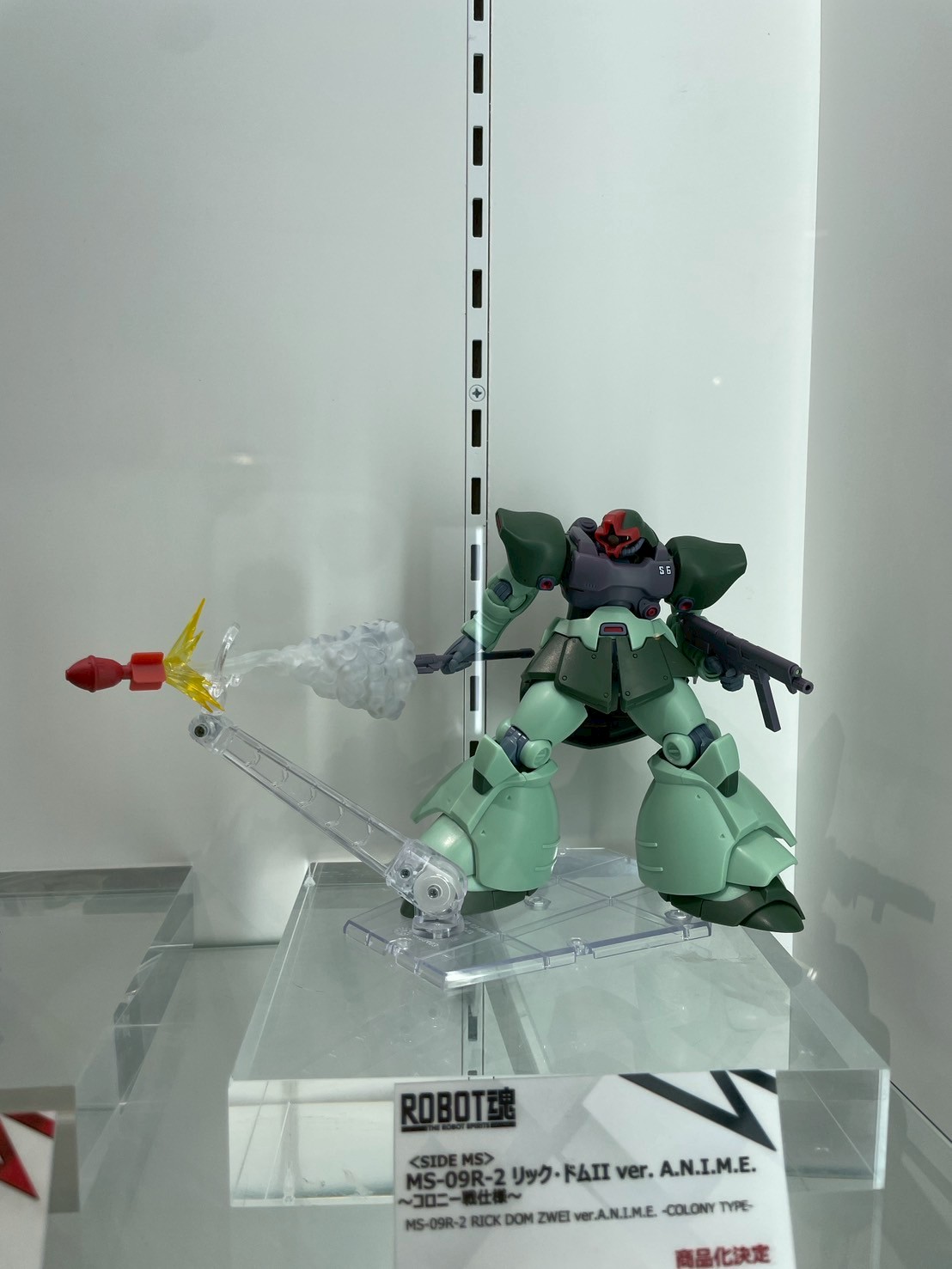 イベント】「TAMASHII NATIONS LIVE ACTION FIGURE EXPO」【新作