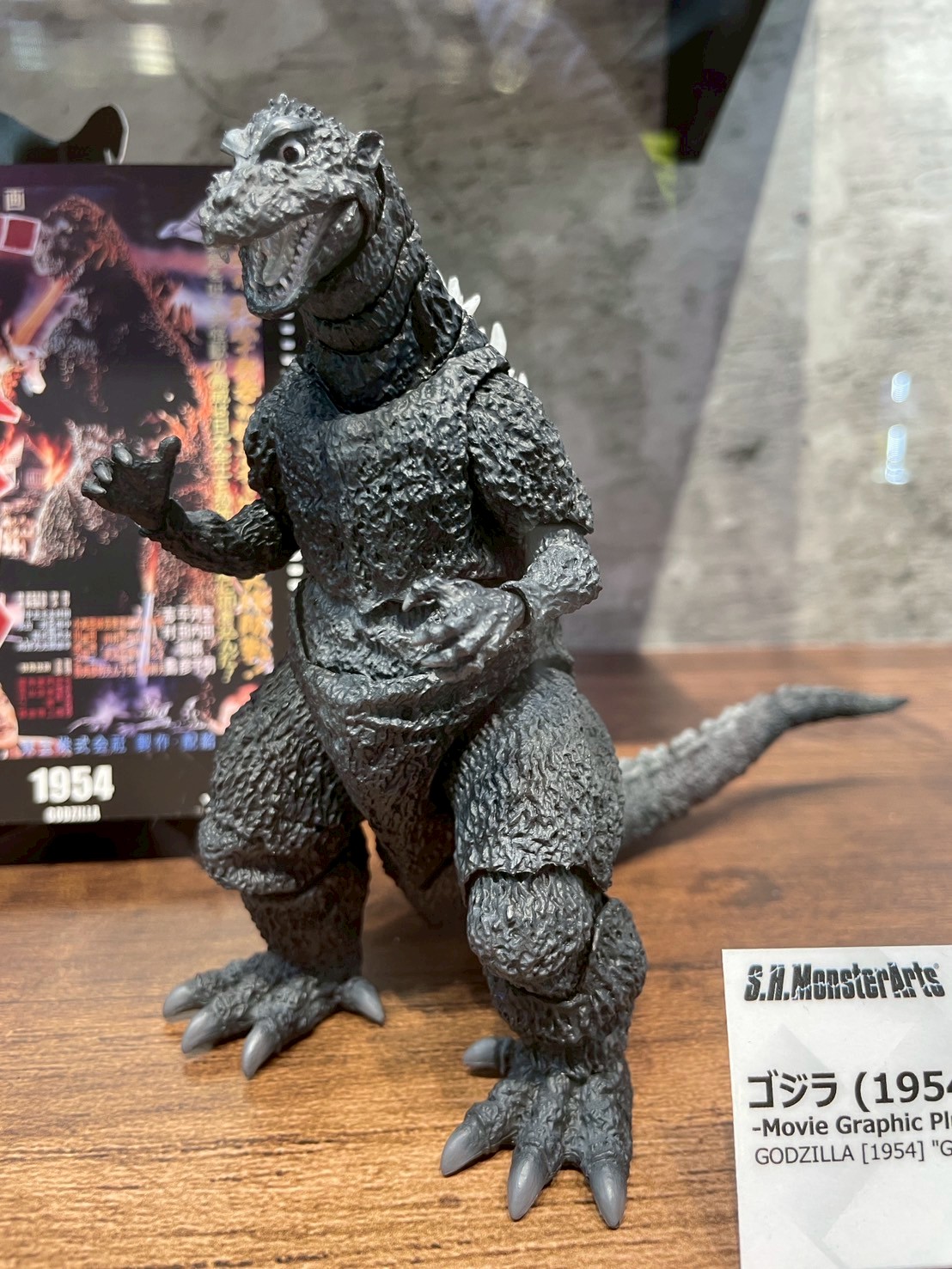 S.H.MonsterArts ゴジラ 2000 スペシャルカラー Ver 魂ネイション】「S.H.Figuarts（真骨彫製法） 仮面ライダー