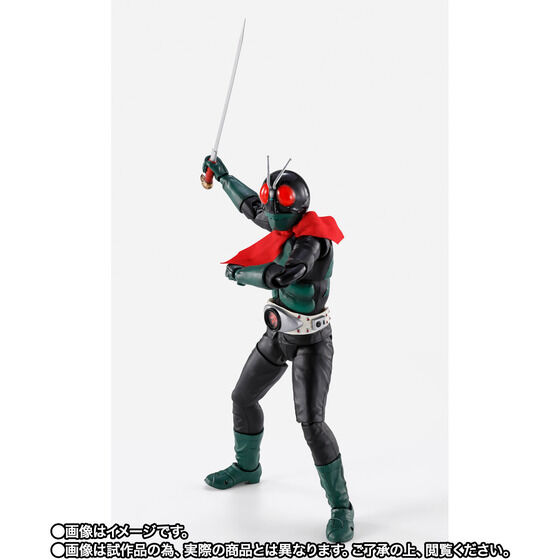 S.H.Figuarts（真骨彫製法） グリッドマン 仮面ライダー】S.H.Figuarts(真骨彫製法)「仮面ライダー旧2号